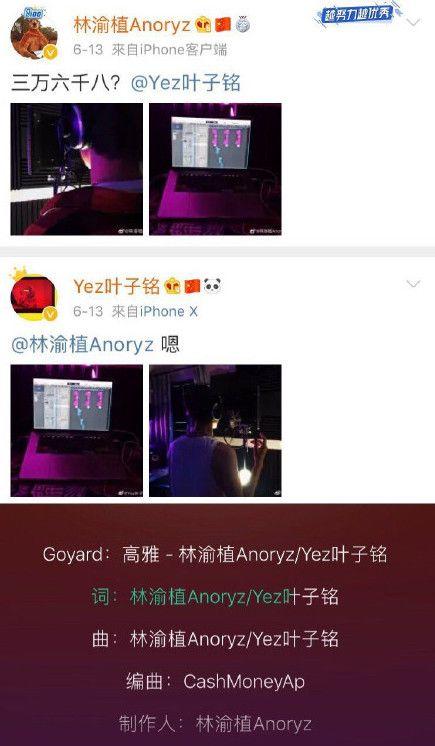 两个人互相爆料的视频 第2张 两个人互相爆料的视频 第2张