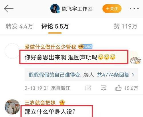 王者大瓜爆料视频大全最新,最新爆料视频大全深度解析 第3张 王者大瓜爆料视频大全最新,最新爆料视频大全深度解析 第3张